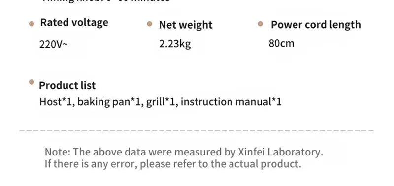 12L Convection Air Fryer