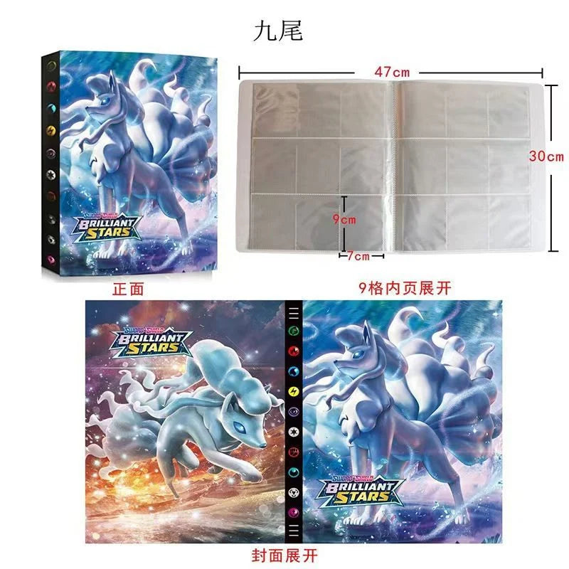 Cartoons 9 Pockets 540 Cards Book Album Anime Map Game Cards PIKACHU