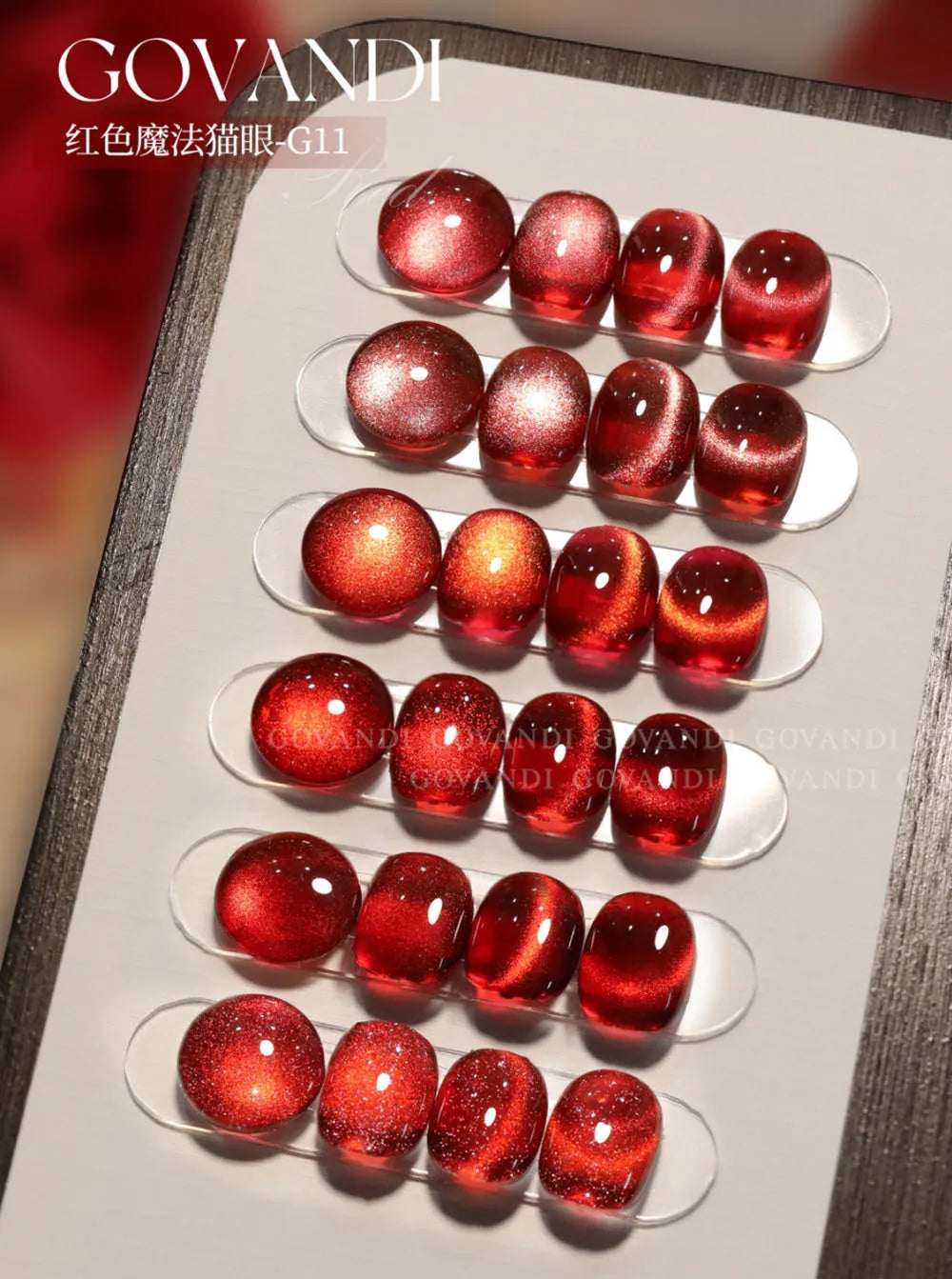 High-end Red 3D Cat Eye Magnetic Gel Polish Set With Color Card Soak Off UV LED Glitter Cat's Eye 9D Magnet Nail Gel 6pcs 15ml