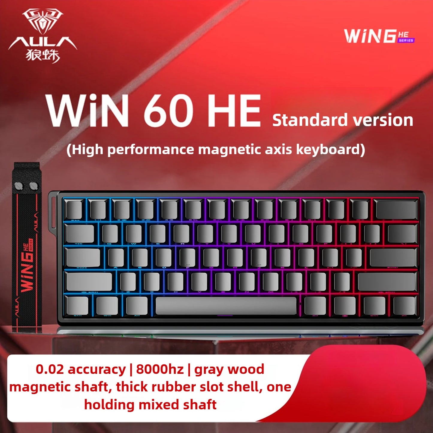 AULA Win60 HE Keyboard.