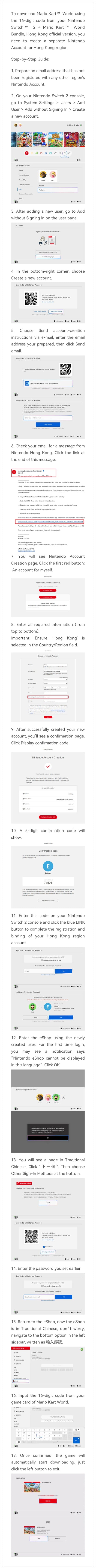 Nintendo Switch 2 Multi–Standard & Mario Kart World Bundle Options-Hong Kong Version (HK Charger with HK to US Plug Adapter)