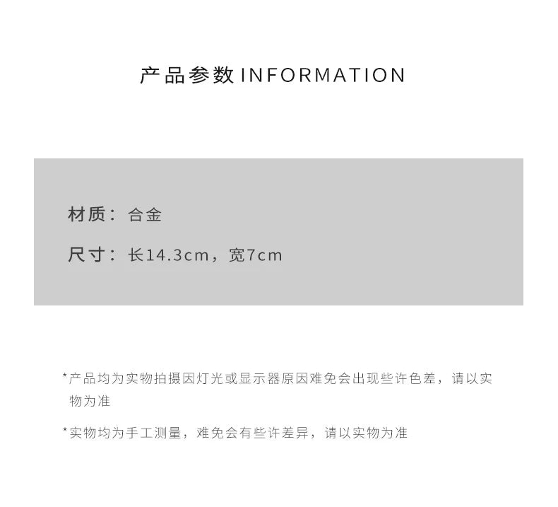 Star Heart Hair Stick.