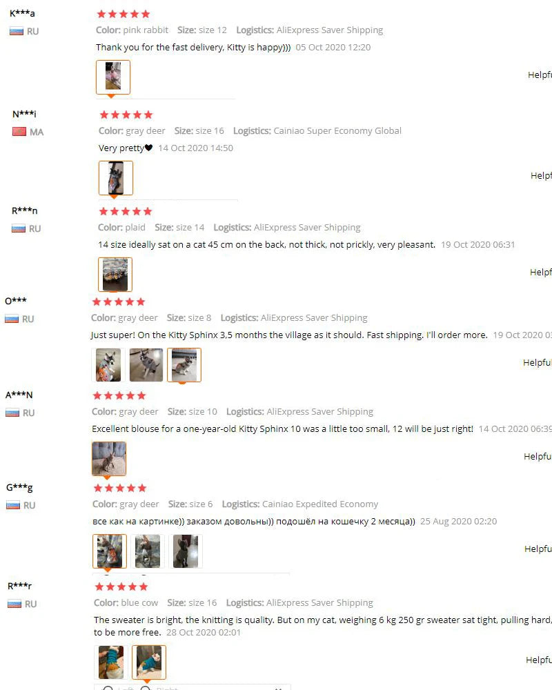 Turtleneck Christmas Cat Sweater 🐱🎄