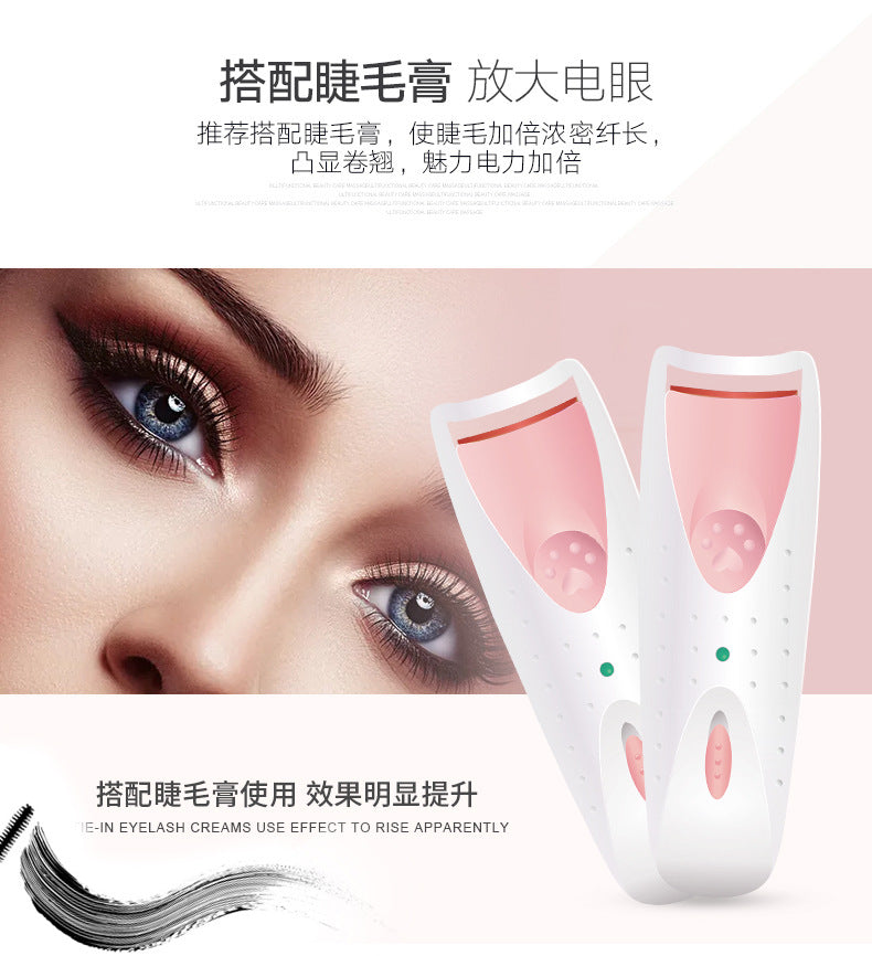 New Women Makeup Electric Heated Eyelash Curler Long Lasting Eye Lash Perm Heated Eyelashes Clip Automatic Tool