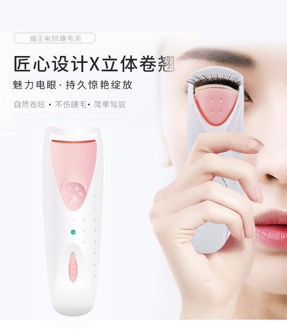 New Women Makeup Electric Heated Eyelash Curler Long Lasting Eye Lash Perm Heated Eyelashes Clip Automatic Tool