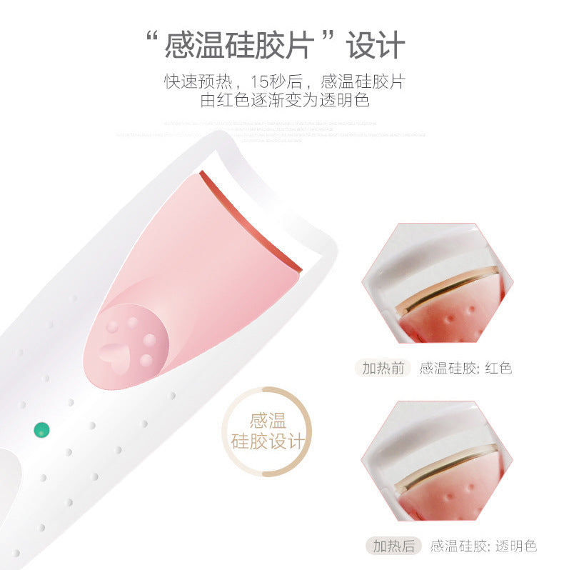 New Women Makeup Electric Heated Eyelash Curler Long Lasting Eye Lash Perm Heated Eyelashes Clip Automatic Tool