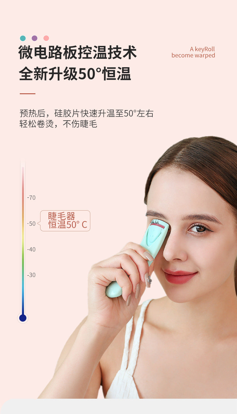 New Women Makeup Electric Heated Eyelash Curler Long Lasting Eye Lash Perm Heated Eyelashes Clip Automatic Tool