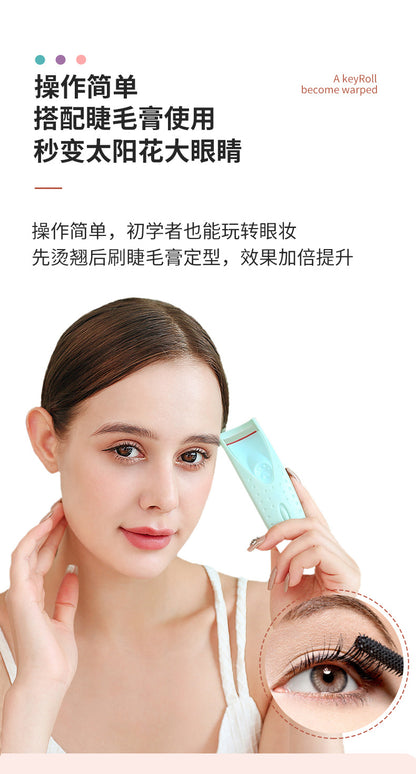 New Women Makeup Electric Heated Eyelash Curler Long Lasting Eye Lash Perm Heated Eyelashes Clip Automatic Tool