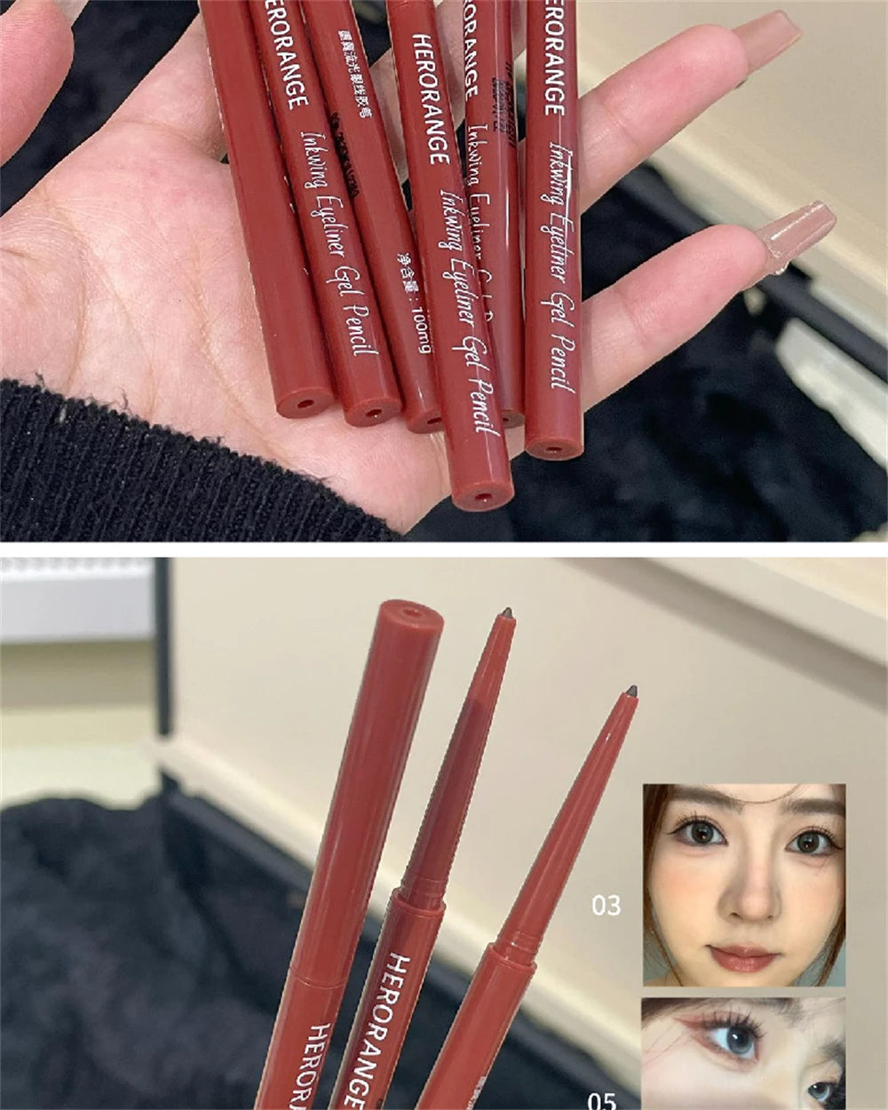 12 Colors Eyeliner Pencil Waterproof Long-lasting Orange Black Brown Easy Wearing Eyeshadow Contour Stick Lying silkworm Makeup