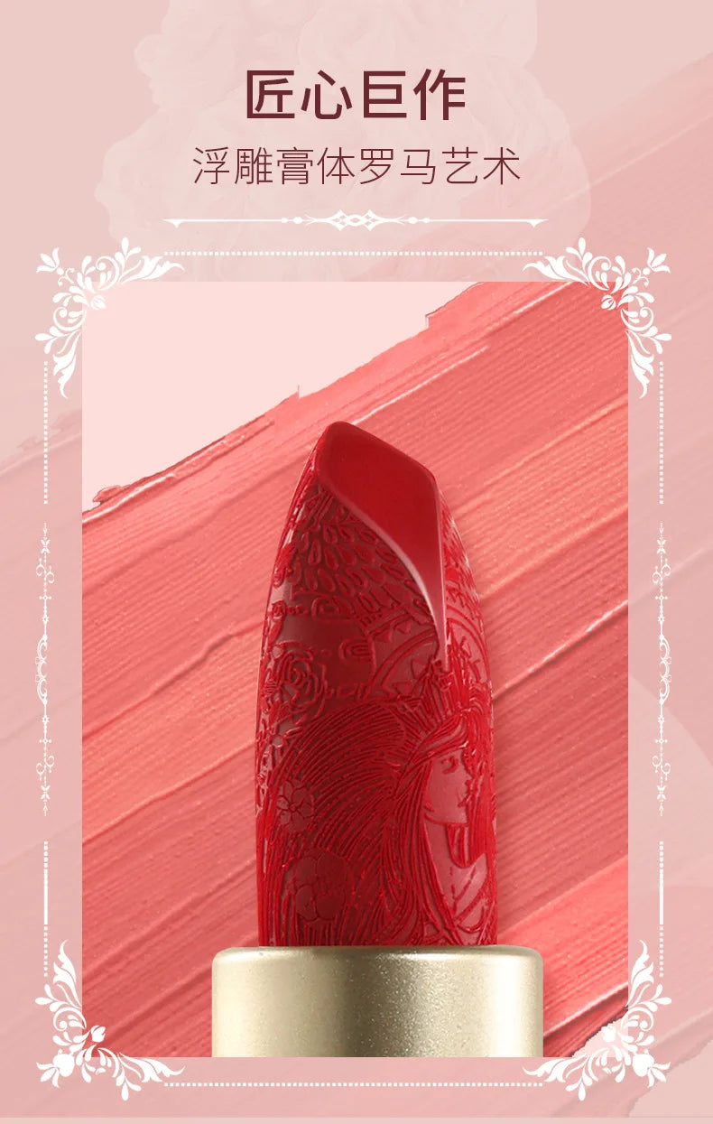 Embossed Matte Lipstick.