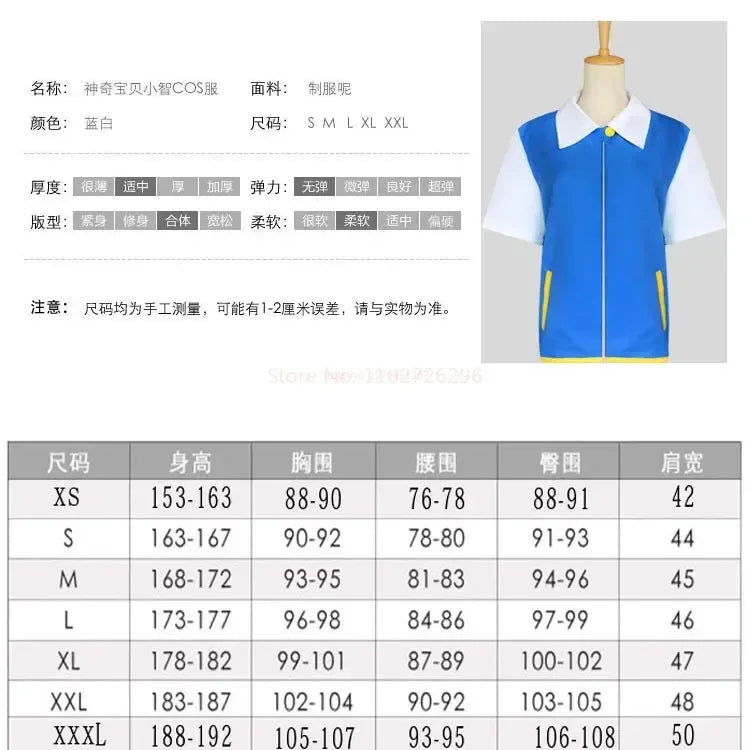 Pokemon Ash Ketchum Figures Men Cosplay Costume Blue Jacket Boys For Halloween Party Trainer Gloves Cap Set Anime Christmas Gift
