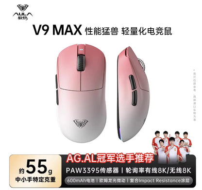 AULA V9 V9+ Wireless Mouse Tri Mode Bluetooth Lightweight Mouse E-sports Gaming Mice Esports Gaming Mice PC Accessories Gifts
