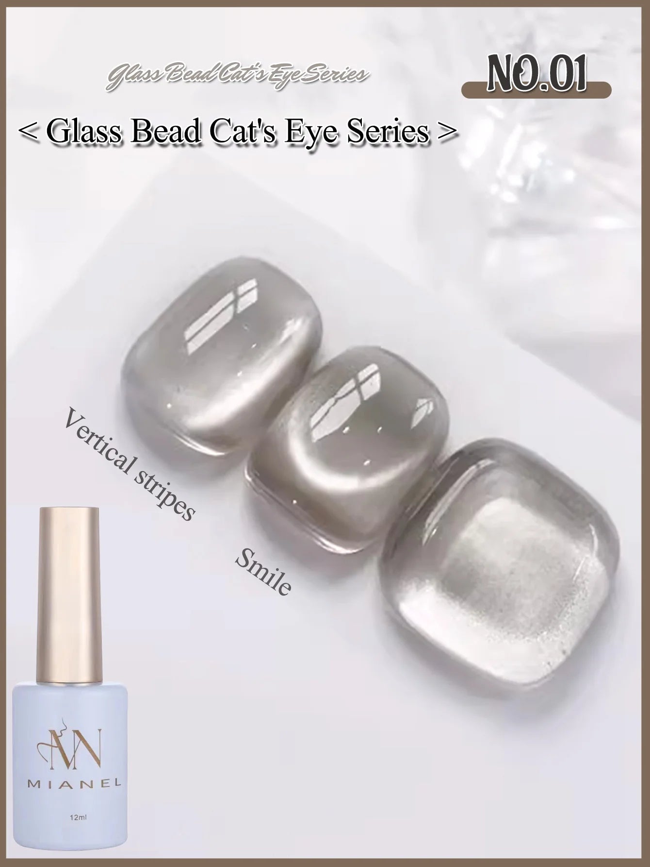 MIANEL 12ML Glass Bead Cat Eye Gel Nail Polish Flash White Spar Nude Color Magnetic Nail Polish White Nails Summer Nails 1-12pcs