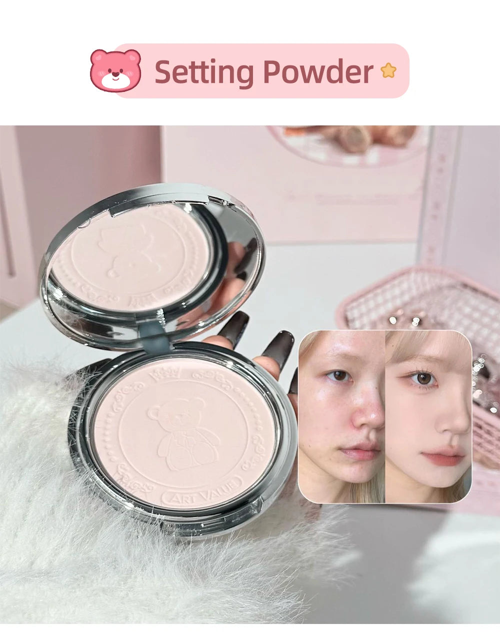 AR Travel Makeup Set.