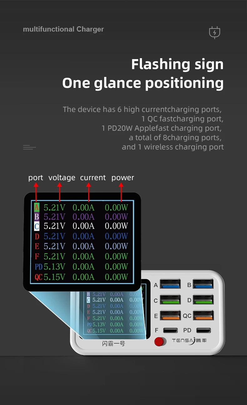 8-Port Wireless Charger Hub.