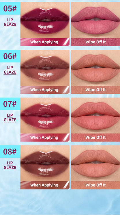 QIBEST Crystal Lip Gloss Mirror Watery Lip Glaze Long Lasting Moisturizing Lip Balm Plumping Gloss Oil Hydrating Makeup Lip Tint