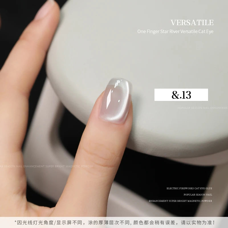 36color/set Star River Cat Eye Gel Nails Polish 15ml Magnetic Gel Glass Beads Semi Permanent Soak Off UV Nail Gel For Nail Salon