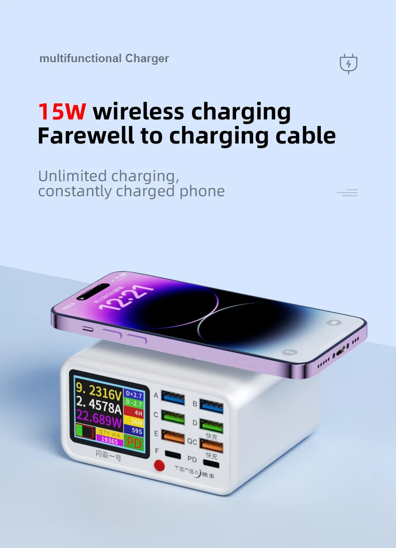 8-Port Wireless Charger Hub.