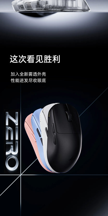 ATK Liekong ZERO Lightweight Wireless Gaming Mouse Ergonomic Esports Precision Trigger For Delta Valorant Professional PC Gamers
