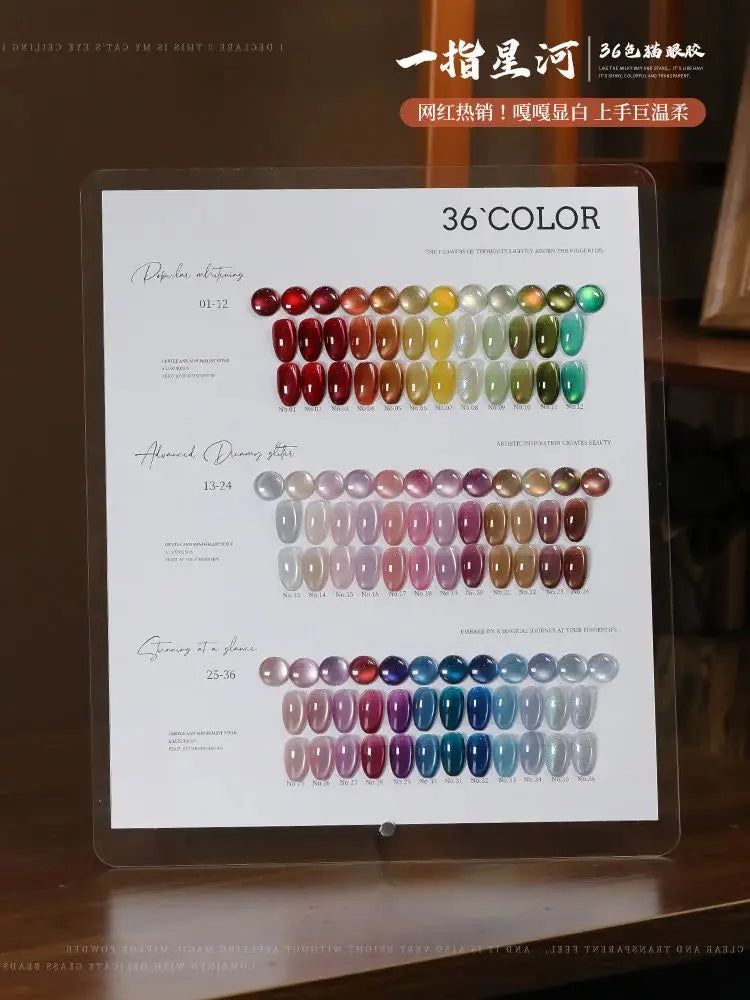 36color/set Star River Cat Eye Gel Nails Polish 15ml Magnetic Gel Glass Beads Semi Permanent Soak Off UV Nail Gel For Nail Salon