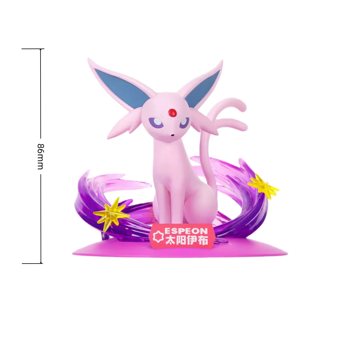 Anime Pokemon Umbreon Eevee Espeon Funism Original Action Figures Home Collection Model Desktop Ornaments Toys Birthday Gifts