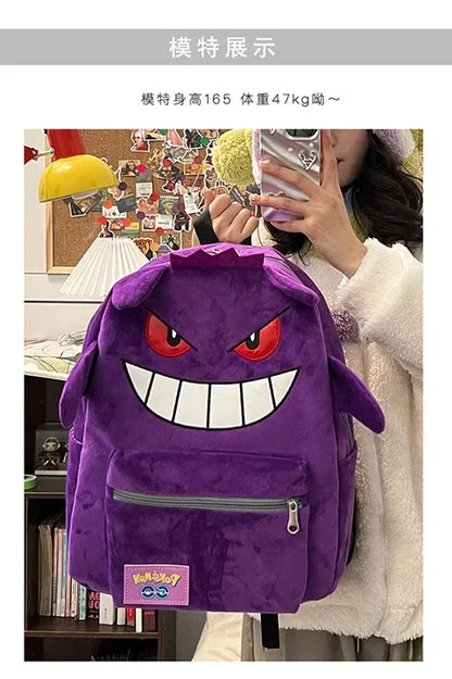 Gengar Plush Backpack  Anime Pokemon School Bag Large Capacity Soft Stuffed Animal Shoulder Bag for Boys Girls Birthday Gift