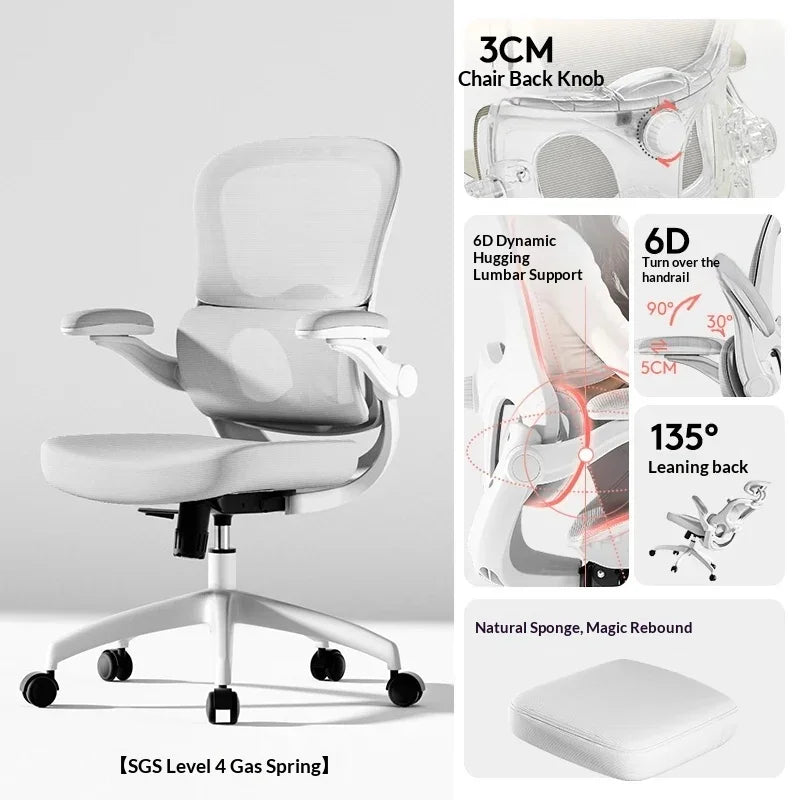 Light And Easy Chair