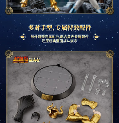 Original BLOKEES Saint Seiya Sagittarius Seiya Pegasus Aiolos Tenma Pegasus Action Figure Toy Assembly Figure Toys Gift