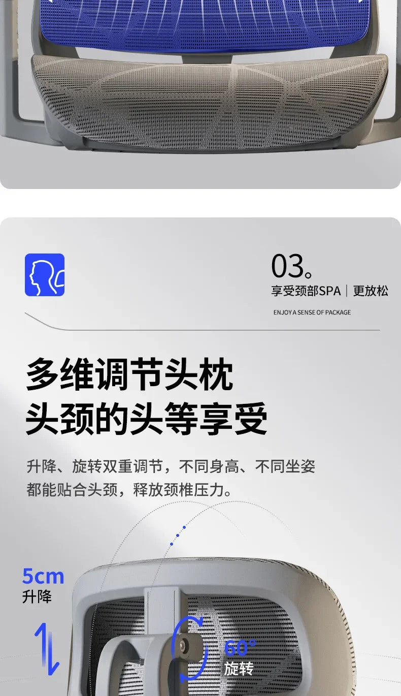 Ergonomic Recliner Gaming Chair