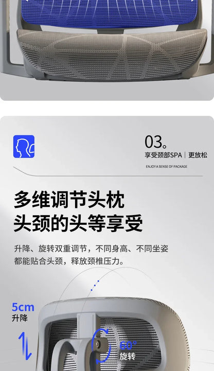 Ergonomic Recliner Gaming Chair