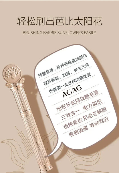 Quick Dry Lash Mascara.