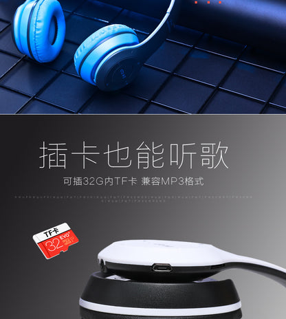 P47 Bluetooth Headphones