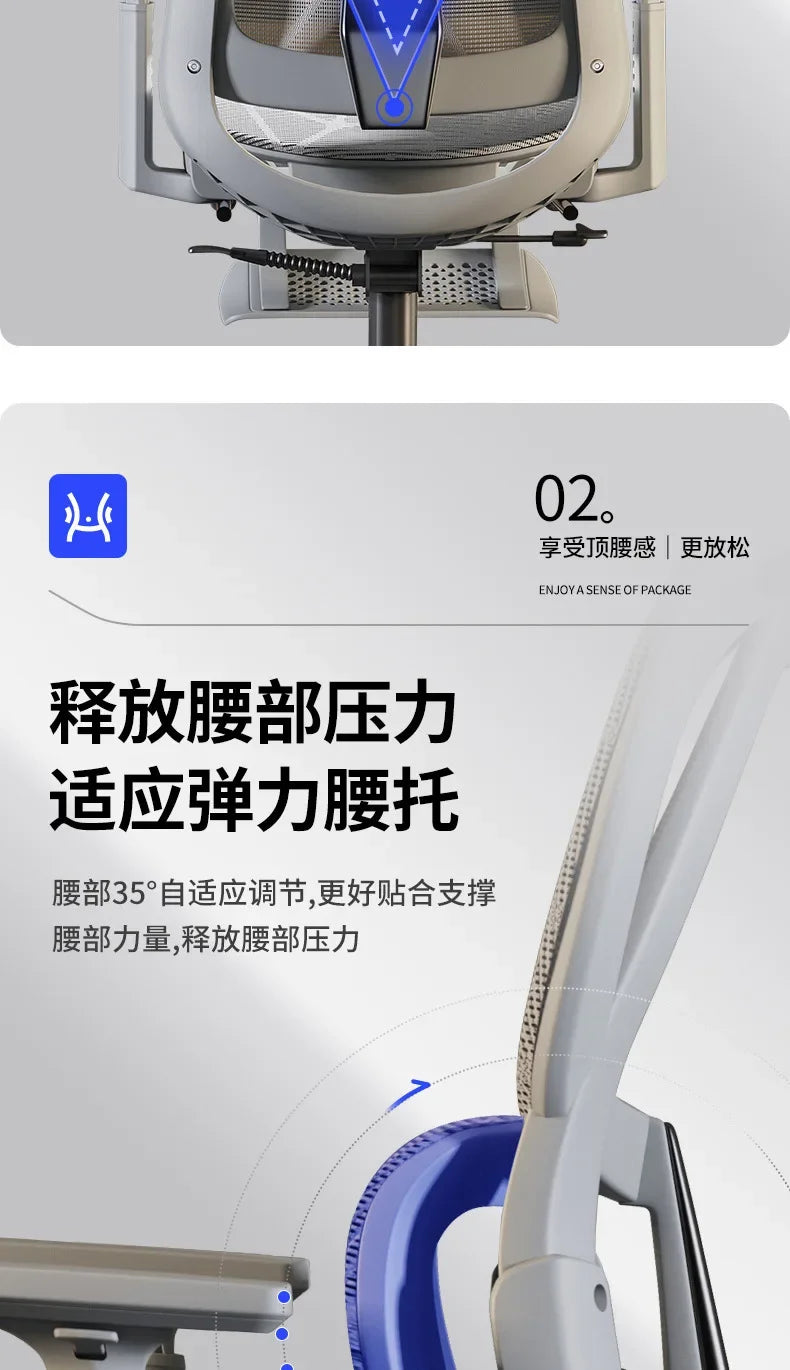 Ergonomic Recliner Gaming Chair