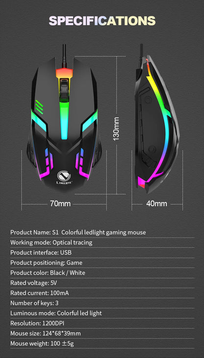 S1 Mouse USB Wired Mouse Computer Laptop Gaming Office Luminous Mouse