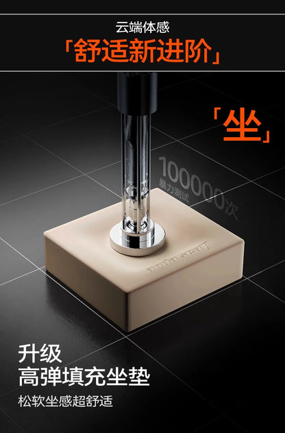 Modern Gaming Desk Chair