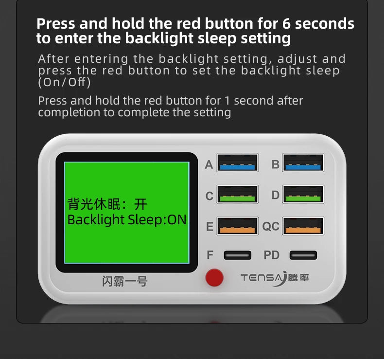 8-Port Wireless Charger Hub.