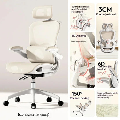 Light And Easy Chair