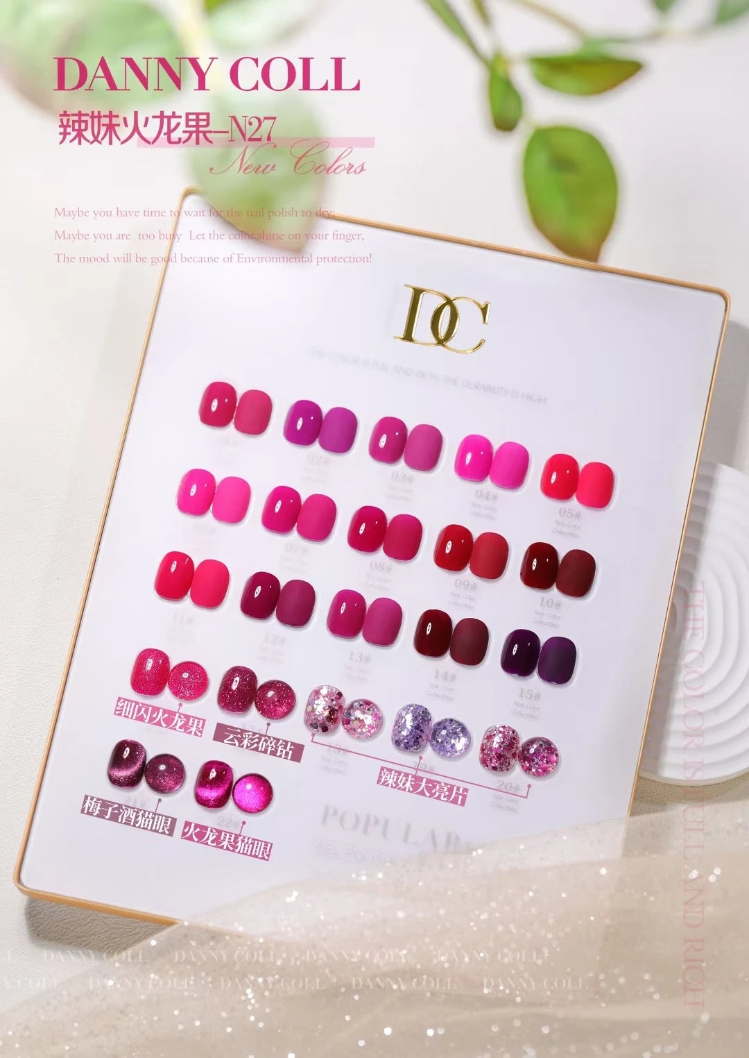 9/22pcs Venalisa Gel Polish Set Hot Selling Pink Pitaya Colors For Nail Salon Whole Set Lacquer UV Gel Enamel Kit Long Lasting