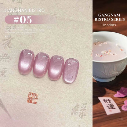 MIANEL 1-16PCS Light Smoke Magnet Cat Eye Gel Nail Polish 2025 New Glass Bead Nude Pink Nail Glue Pink Nails Blue Nails Nail Art