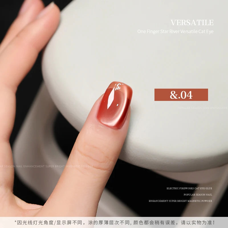 36color/set Star River Cat Eye Gel Nails Polish 15ml Magnetic Gel Glass Beads Semi Permanent Soak Off UV Nail Gel For Nail Salon