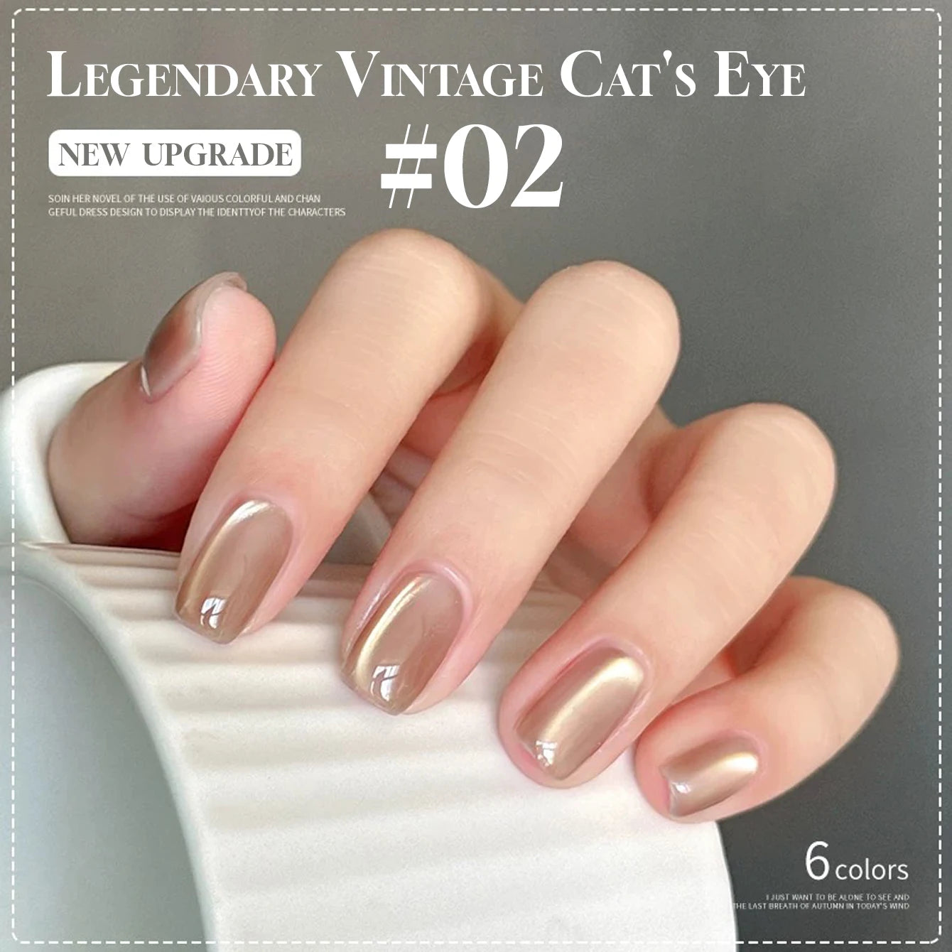 MIANEL 12ML Glass Bead Cat Eye Gel Nail Polish Flash White Spar Nude Color Magnetic Nail Polish White Nails Summer Nails 1-12pcs