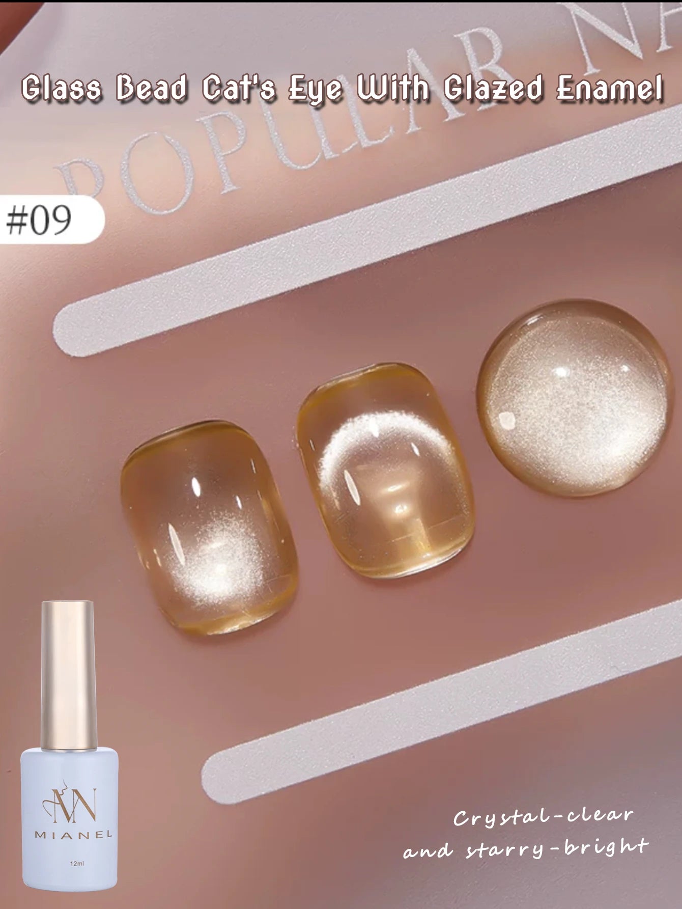MIANEL 12ML Glass Bead Cat Eye Gel Nail Polish Flash White Spar Nude Color Magnetic Nail Polish White Nails Summer Nails 1-12pcs