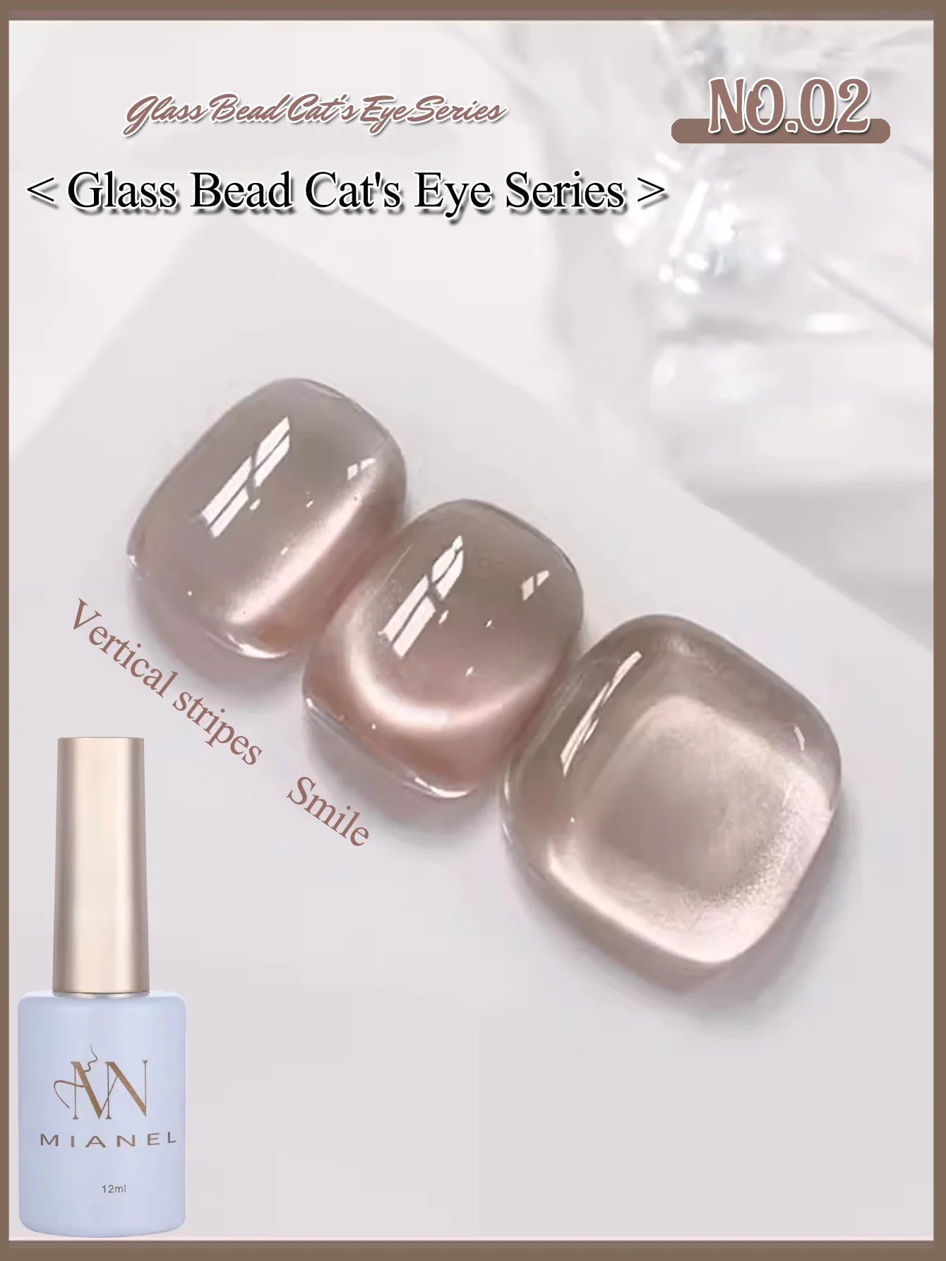 MIANEL 12ML Glass Bead Cat Eye Gel Nail Polish Flash White Spar Nude Color Magnetic Nail Polish White Nails Summer Nails 1-12pcs