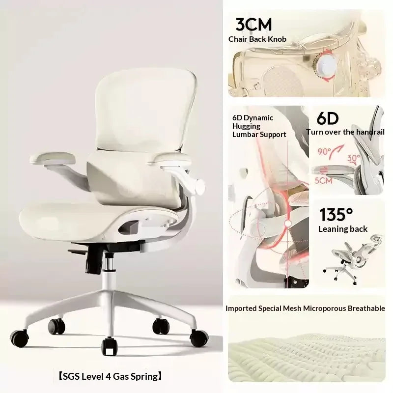 Light And Easy Chair