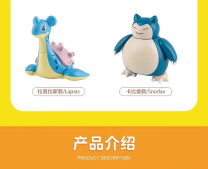 Pokémon Action Figure Set.
