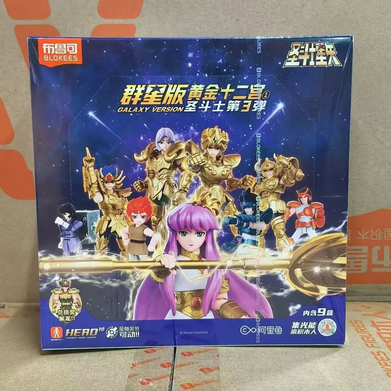 Original Blokees Saint Seiya Galaxy V1V2V03V4 Athena Aries Mu Aiolia Aldebaran Kiki Shiryu Lionet Ban FigureChildren ToysGift