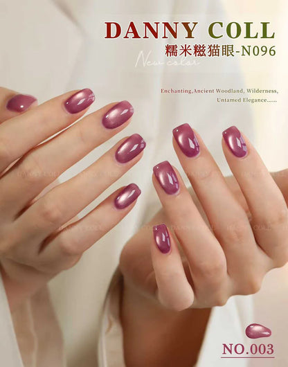 HEMA FREE TPO FREE Magnetic Cat Eye Glitter Gel Nail Polish UV Gel Varnish Soak Off Gelpolish Varnish Nail Art Lacque Primer