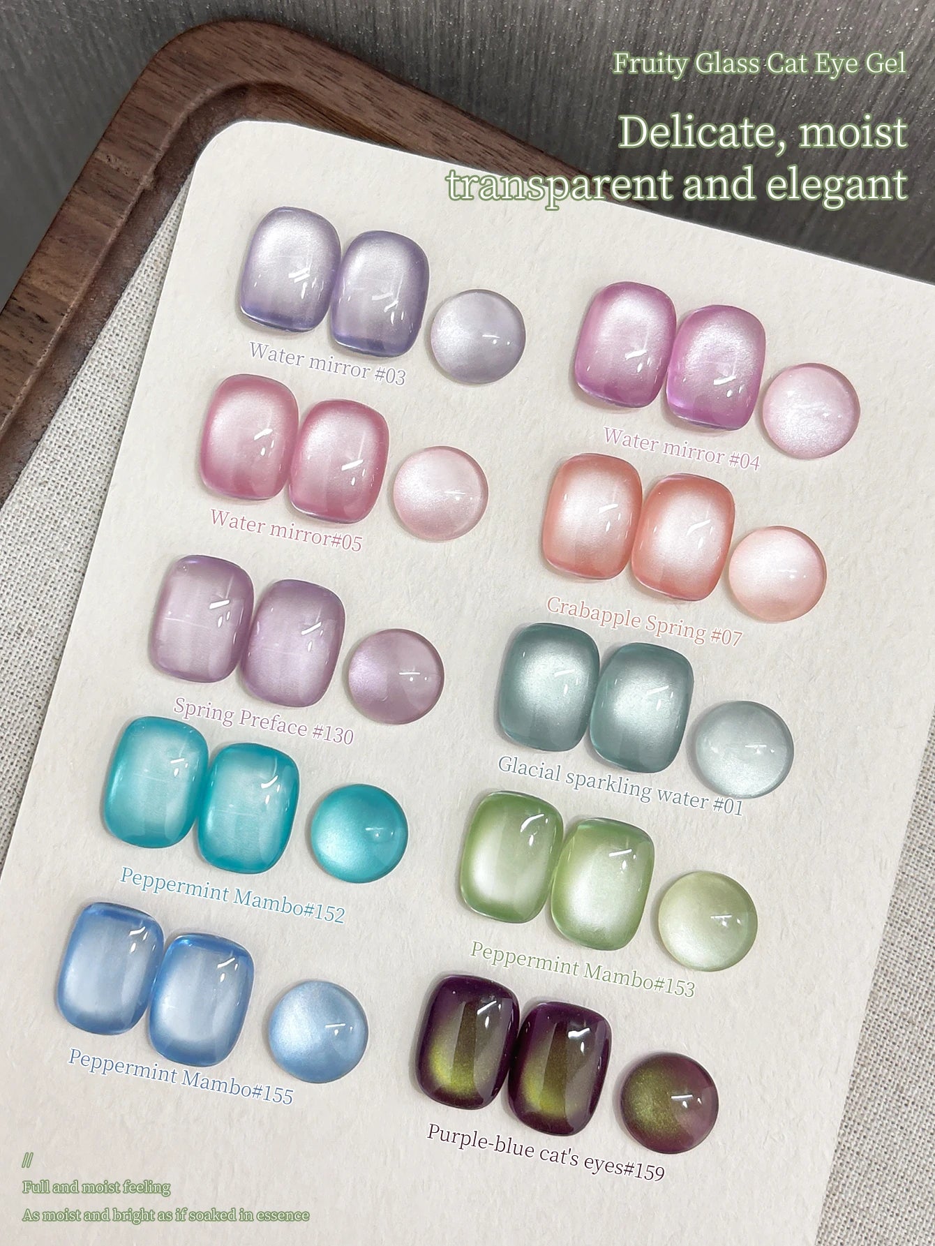 10pcs Glass cat eye nail polish gel Set 2025 new style Blue Pink cat eye nail art suitable for women's nail salon