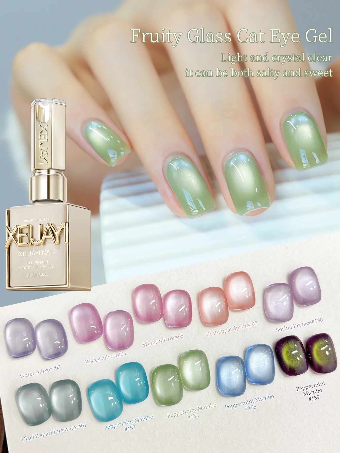 10pcs Glass cat eye nail polish gel Set 2025 new style Blue Pink cat eye nail art suitable for women's nail salon