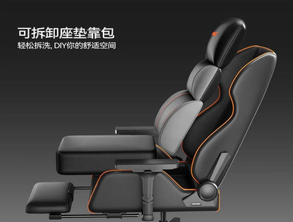 Modern Gaming Desk Chair